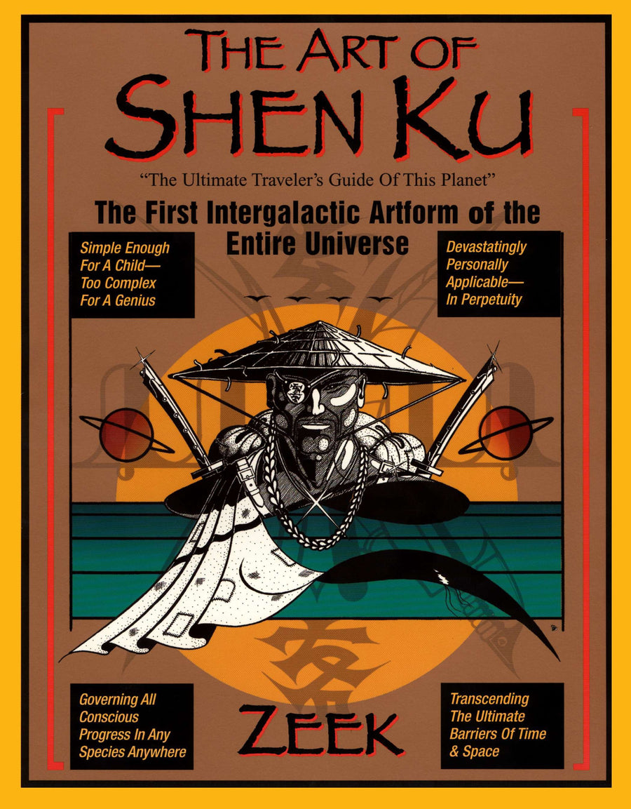 The Art of Shen Ku: The First Intergalactic Artform of the Entire Universe