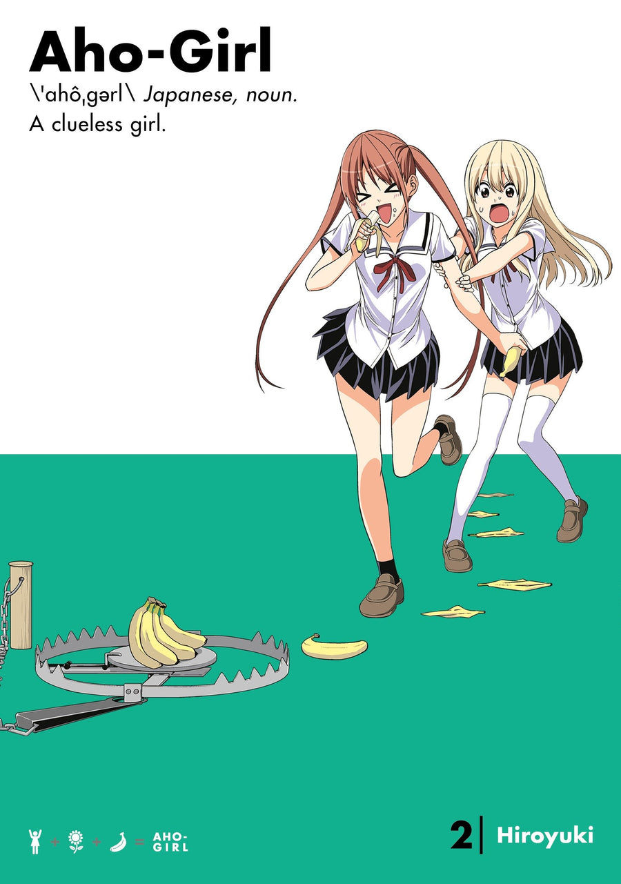 Aho-Girl 2: A Clueless Girl