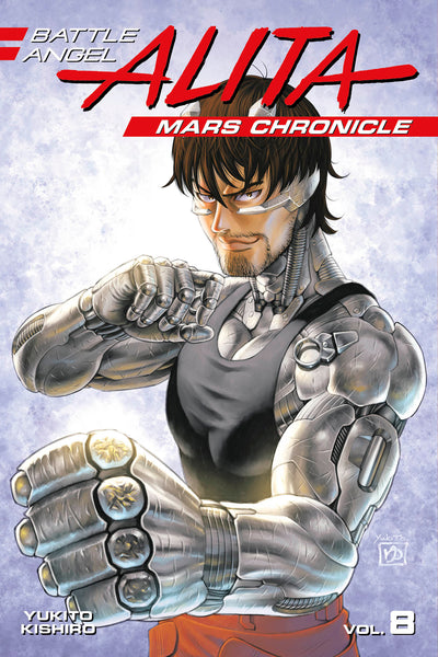 Battle Angel Alita: Mars Chronicle 8