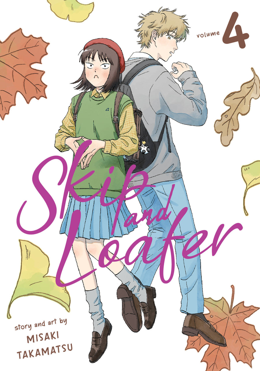 Skip and Loafer Vol. 4