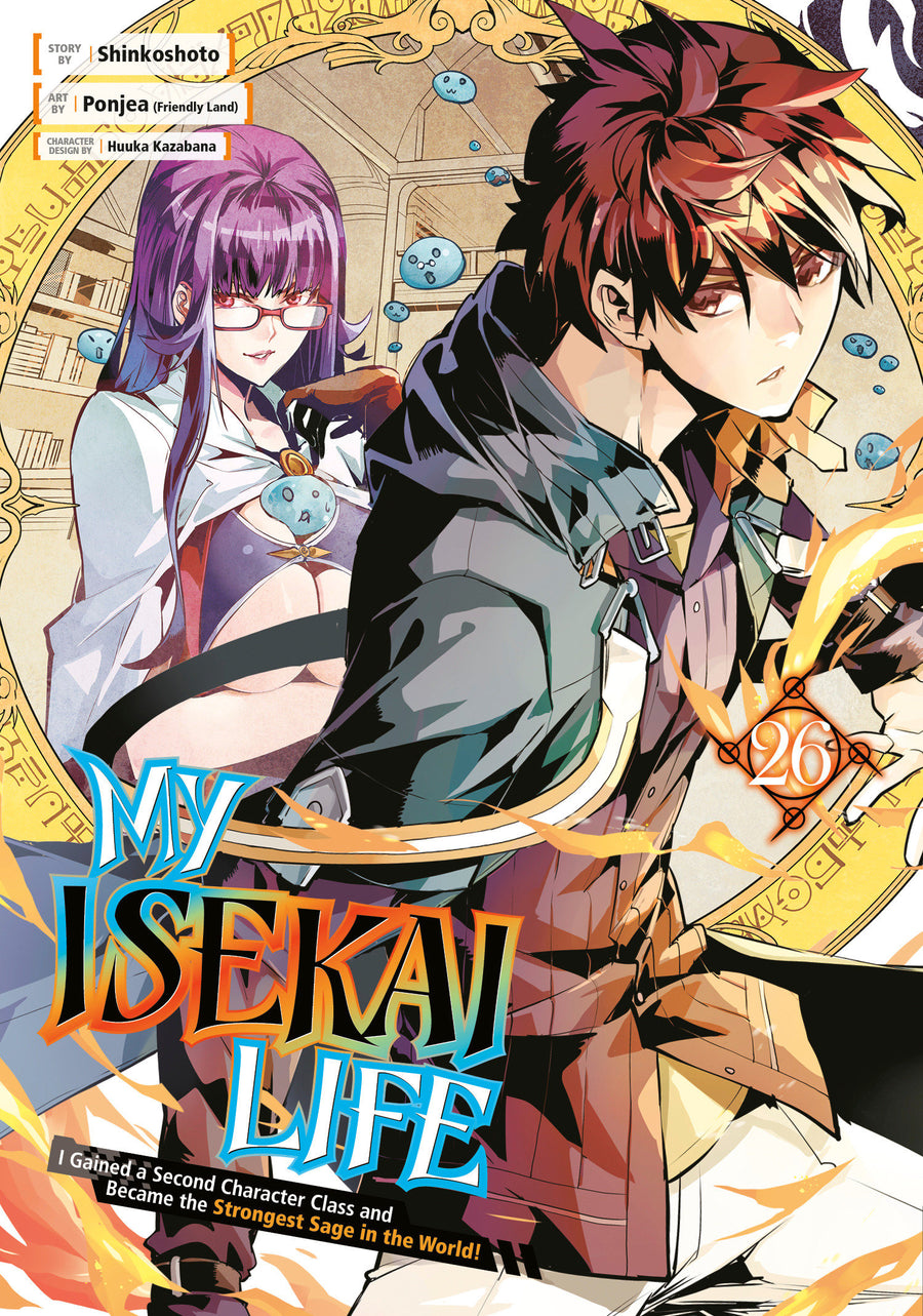 My Isekai Life 26: I Gained a Second Character Class and Became the Strongest Sage in the World!