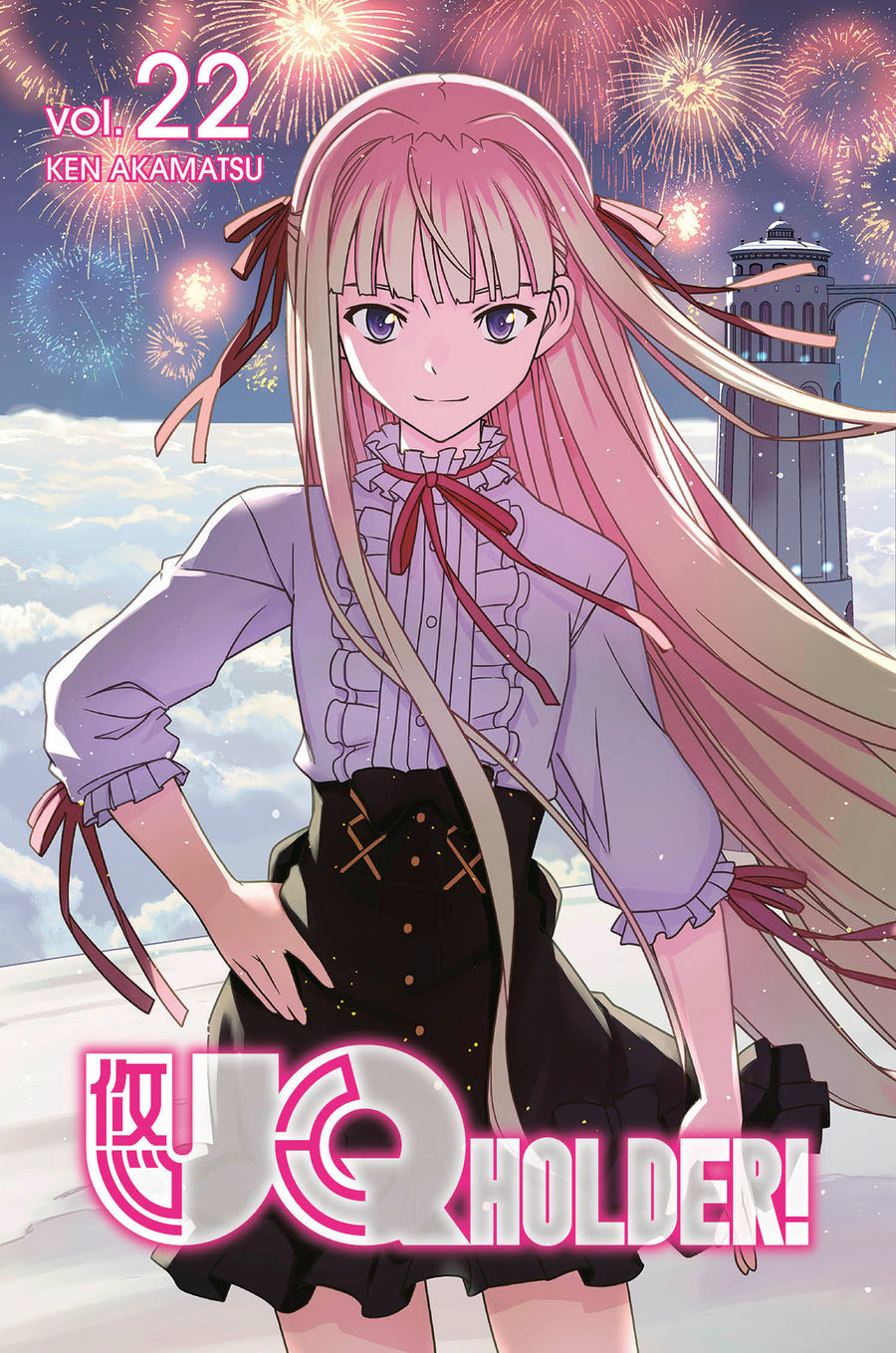Uq Holder! 22