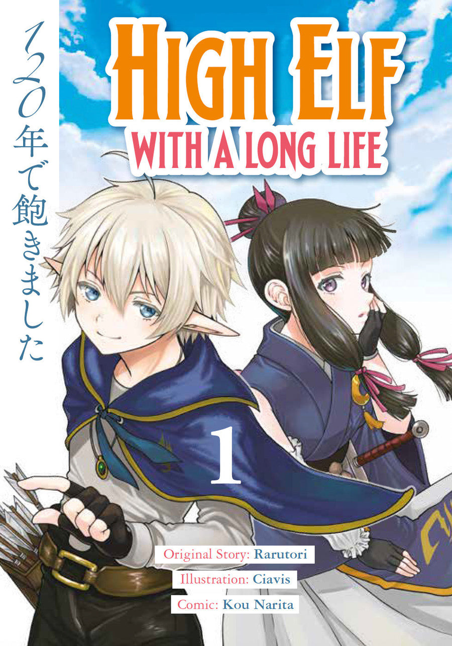 High Elf with a Long Life Vol.1