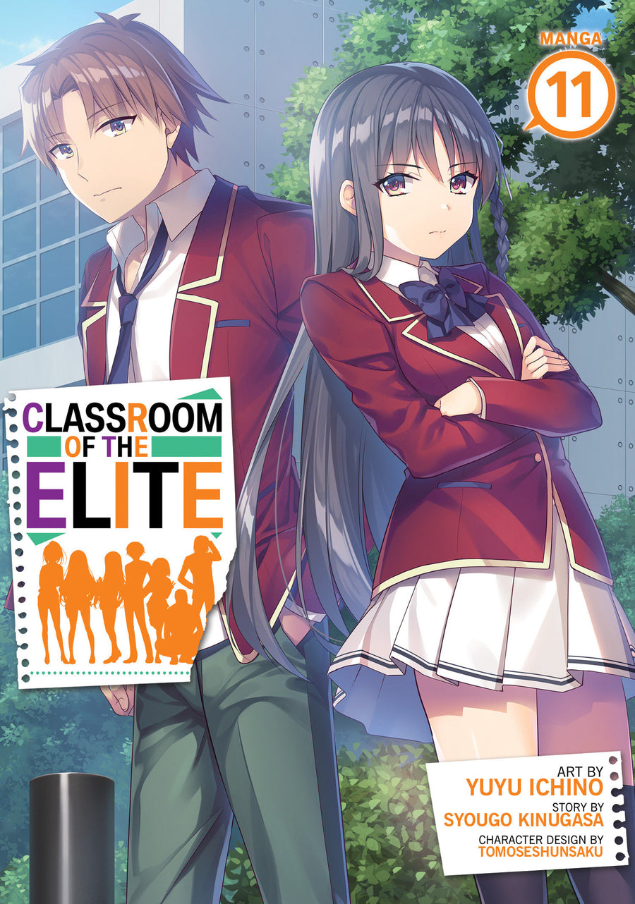 Classroom of the Elite (Manga) Vol. 11