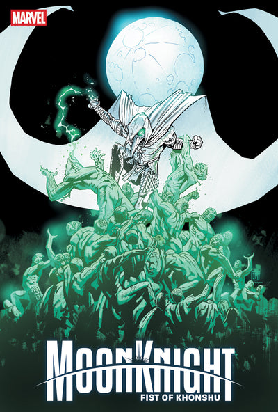 Moon Knight: Fist of Khonshu #14 Justin Mason Variant