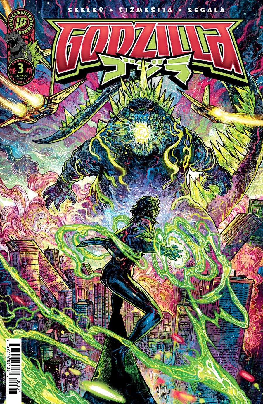 Godzilla [Kai-Sei Era] #3 Variant C (Riccardi)