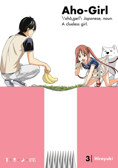 Aho-Girl 3: A Clueless Girl