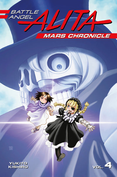 Battle Angel Alita: Mars Chronicle 4