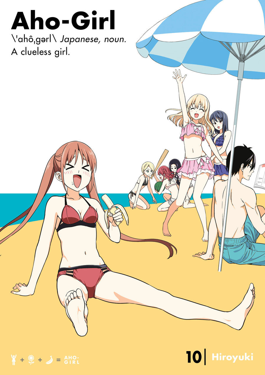 Aho-Girl 10: A Clueless Girl