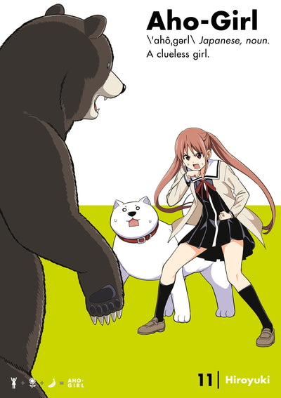 Aho-Girl 11: A Clueless Girl