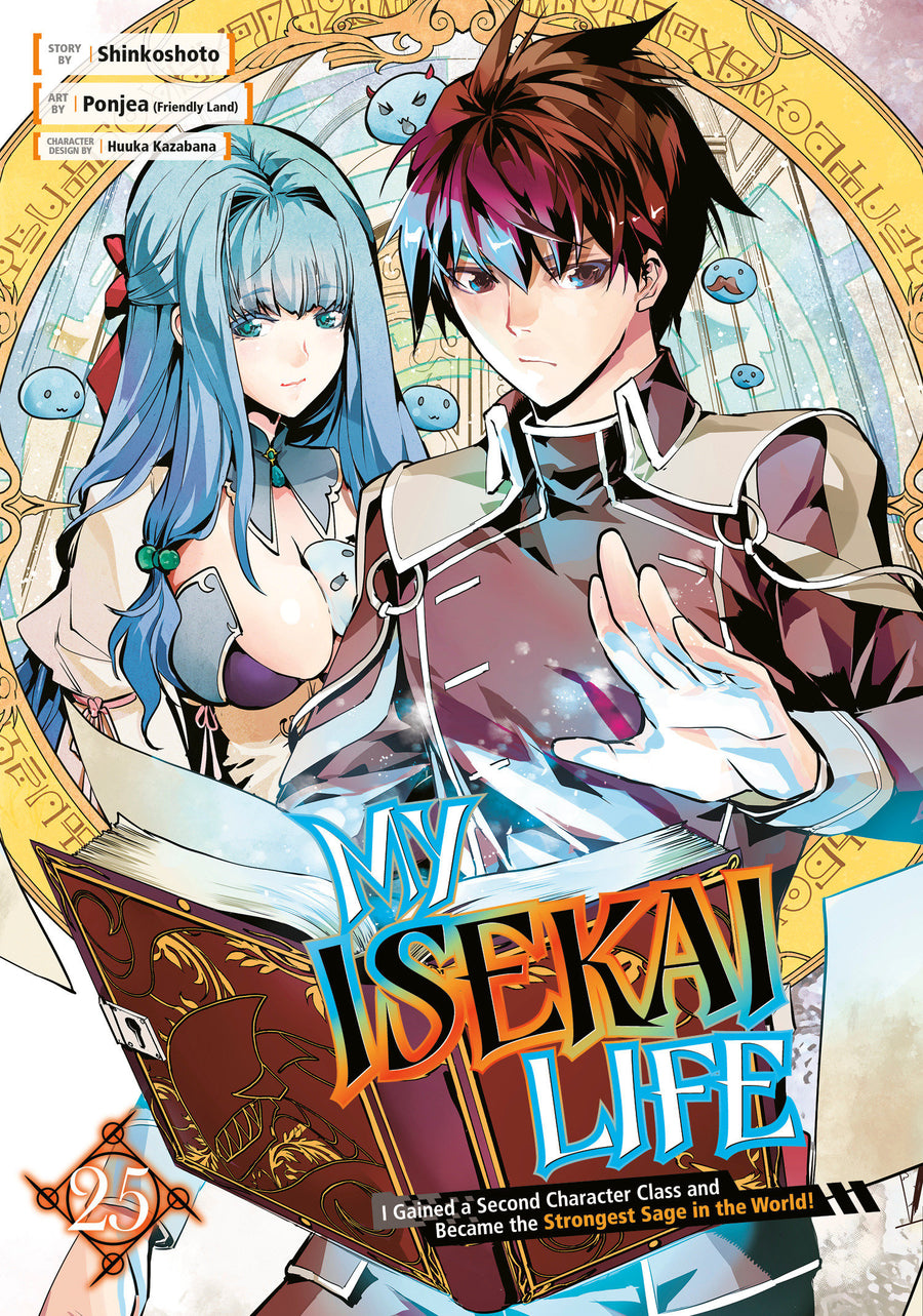 My Isekai Life 25: I Gained a Second Character Class and Became the Strongest Sage in the World!