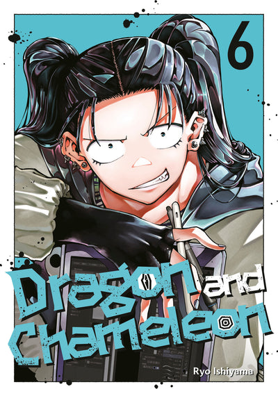 Dragon and Chameleon 06
