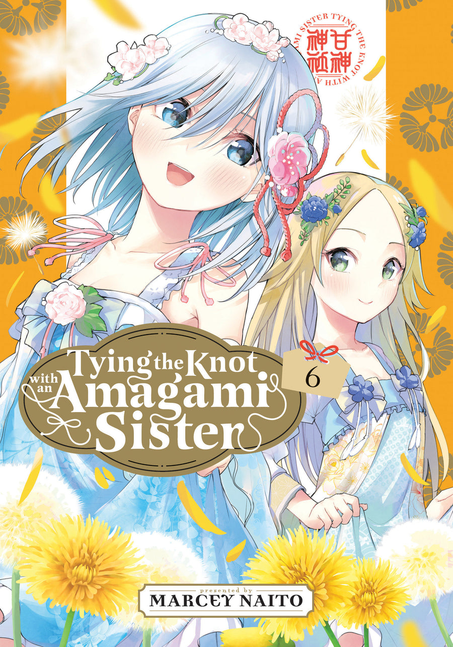 Tying the Knot With an Amagami Sister 6