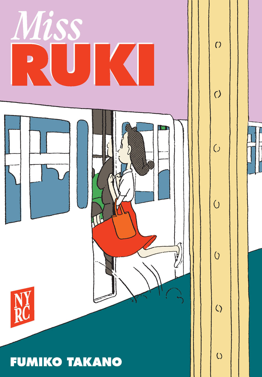 Miss Ruki