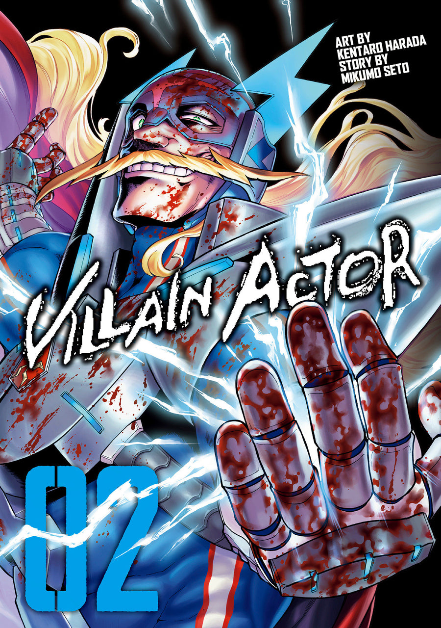 Villain Actor Vol.2