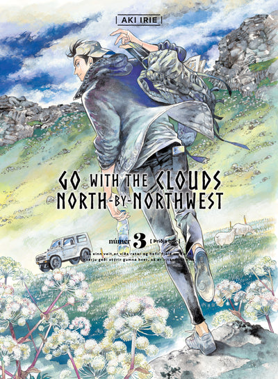 Go with the Clouds, North-by-Northwest 3