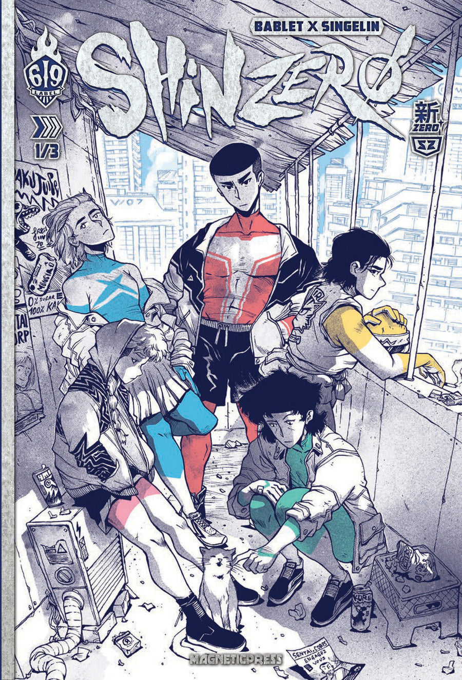 Shin Zero Book 1