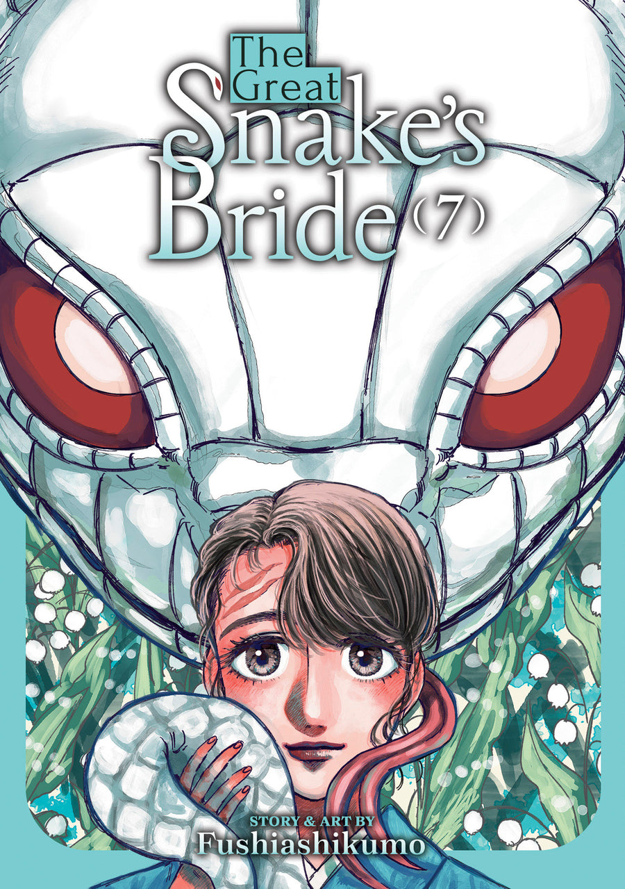 The Great Snake's Bride Vol. 7