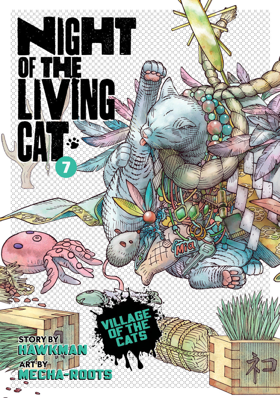 Night of the Living Cat Vol. 7